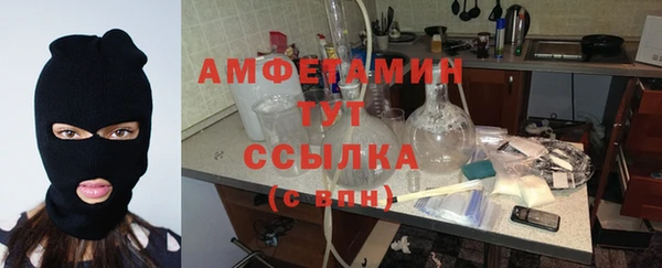 гидропоника Алексин