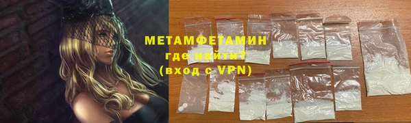 не бодяженный Алексеевка