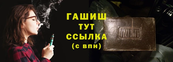 гидропоника Алексин