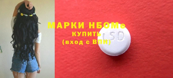 гидропоника Алексин