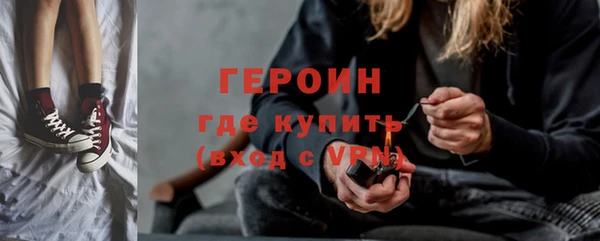 не бодяженный Алексеевка