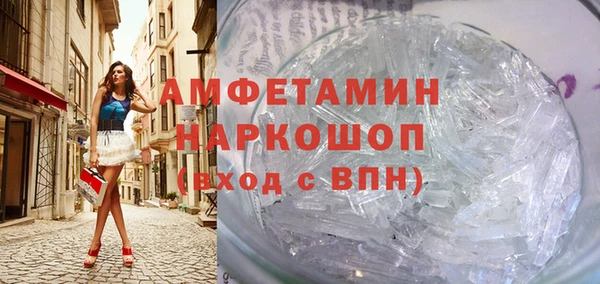 гидропоника Алексин