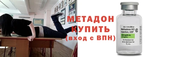 не бодяженный Алексеевка