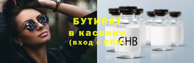 не бодяженный Алексеевка