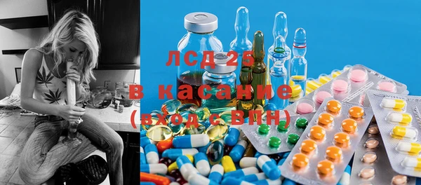 не бодяженный Алексеевка