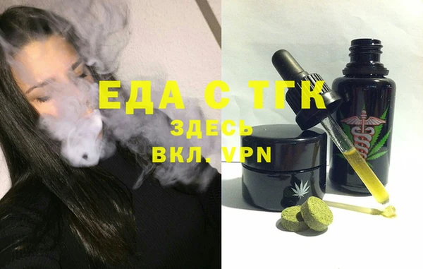не бодяженный Алексеевка