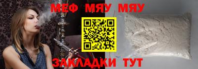 a pvp Гагарин