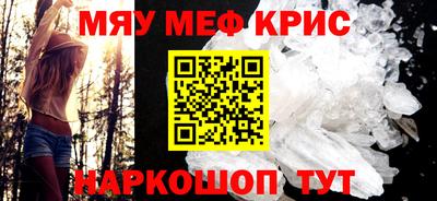 a pvp Гагарин
