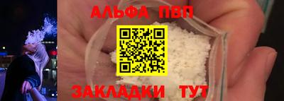 a pvp Гагарин