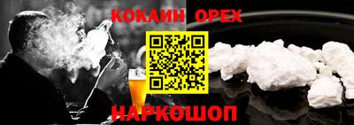 каннабис Гай