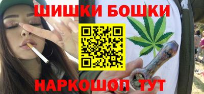 каннабис Гай
