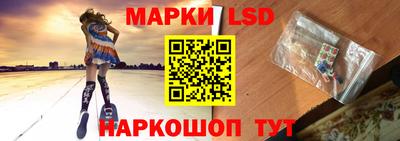 каннабис Гай