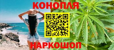 каннабис Гай