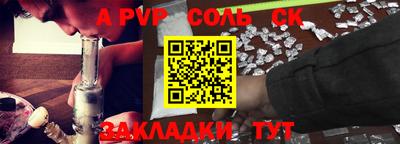 каннабис Гай