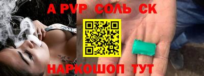 каннабис Гай