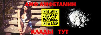 мескалин Гатчина