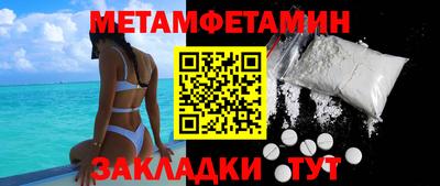 каннабис Гай
