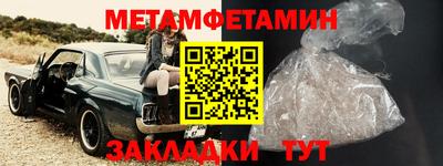 a pvp Гагарин