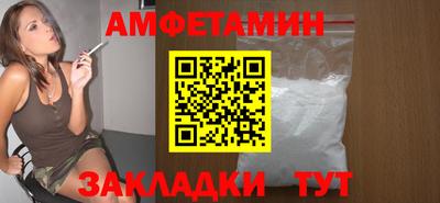 каннабис Гай
