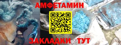 каннабис Гай