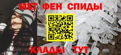 соль ск Саяногорск
