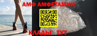 мескалин Гатчина
