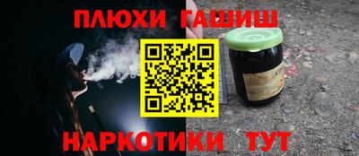 a pvp Гагарин