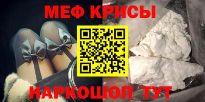 каннабис Гай