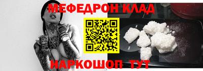 a pvp Гагарин