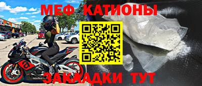 каннабис Гай